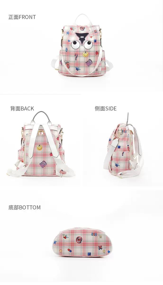 BAG PACK